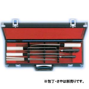 【即購入可】グレステン(GLESTAIN) 包丁ケース 小 仕切なし グレステン(GLESTAIN) 包丁ケース 小 仕切なし AHU20 : オート