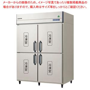 フクシマガリレイ ノンフロンインバーター制御タテ型冷凍庫 幅1490×奥行800×高さ1950 GRD-154FDX 【メーカー直送/代引不可】｜meicho