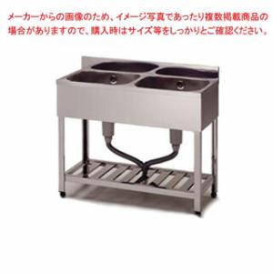 シンク 業務用二槽シンク 東製作所 アズマ HP2-900 900×600×800