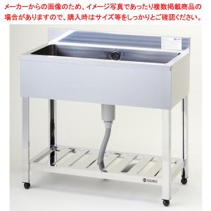 業務用シンク　1槽台付シンク　マルゼン 一槽シンク(ホース付) マルゼン 1槽シンク 【通販モノタロウ】