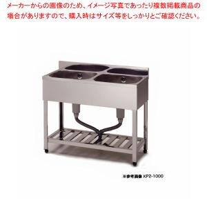 業務用　一口　シンク　神奈川県発　マルゼン　業務用シンク 業務用シンク 一槽 マルゼン BG有 W600×D450×H800 BS1-064