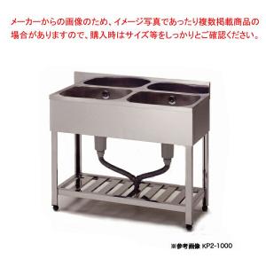 厨房卸問屋名調 - 業務用シンク・作業台・棚（業務用厨房機器 販売