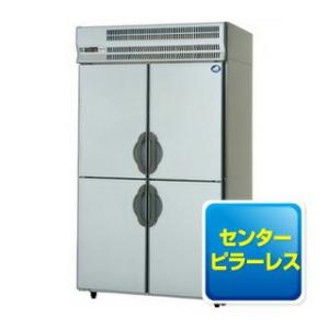 予約販売 パナソニック 大容量業務用冷蔵庫 Big蔵 W1210 D800 H2150mm メーカー直送 代引不可 Byr J12vs 厨房卸問屋名調 通販 Yahoo ショッピング