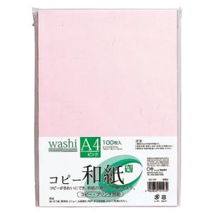 マルアイ コピー和紙 カミ-4AP ピンク 100枚｜meicho