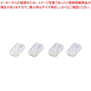 RJ-45コネクタ CAT5e単線用 ADT-R...の商品画像