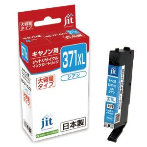 ジット(キヤノン用) インクジェットカートリッジ JIT-C371CXL 1個｜meicho