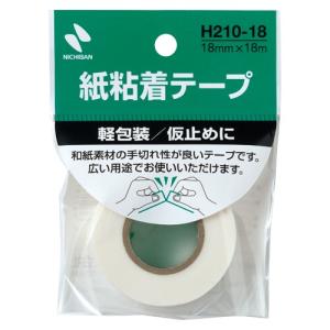 ニチバン 紙粘着テープ H210-18 白 1巻｜meicho