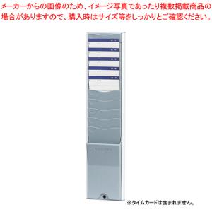 ＮＩＰＰＯ タイムカードラック CR-10N 1台