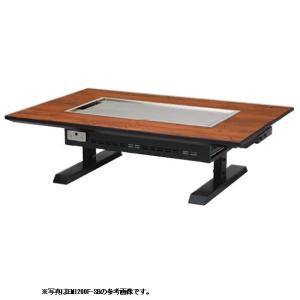 業務用電気式お好み焼きテーブル 電気 6mm鉄板 4人掛 スチール脚