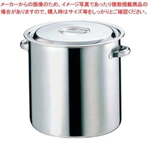 三ツ星貿易 ワインクーラー 110L 32本収納 ブラック MB6110C