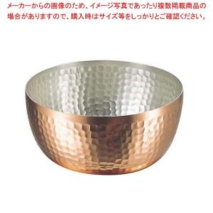 銅 ヤットコ鍋 15cm｜meicho
