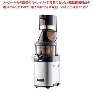 Kuvings 『在庫処分特価』Kuvings(クビンス) サイレント