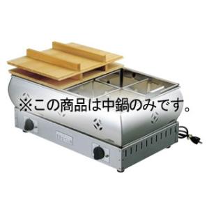 TKG 湯煎式電気おでん鍋 8ッ切 : 厨房卸問屋名調 - 通販 - Yahoo TKG 湯煎式電気おでん鍋 8ッ切 : 厨房卸問屋名調 - 通販 - Yahoo