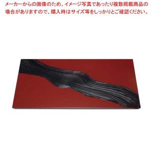 漆黒刷毛目 朱 長角トレー 黒漆流水 500×250×12mm｜meicho