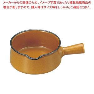 マトファー キャセロールパリジャン 10133 17cm陶磁器｜meicho
