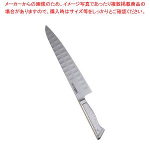 グレステン　筋引き　27センチ 61NVWQy9xfL._UF350,350_QL50_.jpg