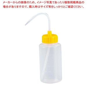 カラーキャップ広口洗浄瓶 500ml イエロー 927-22-22-61｜meicho