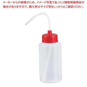 カラーキャップ広口洗浄瓶 500ml レッド 927-22-22-63｜meicho