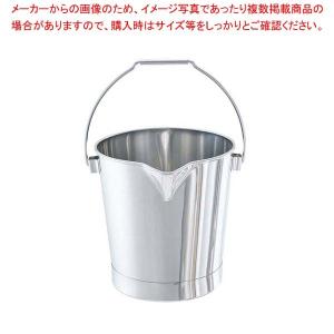 18 8 口付 バケツ Ba ザル l 新作 水切り