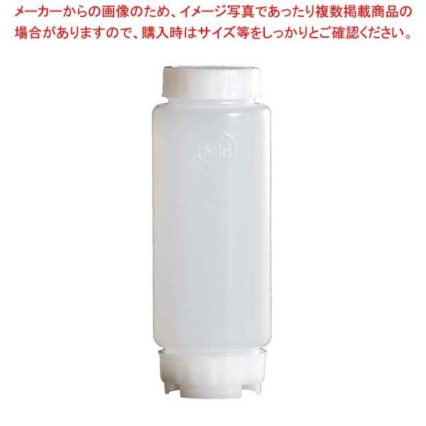 FIFO(フィフォ)ボトル ディスペンサー 12oz 青(大量)