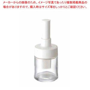 フォルマ ワンプッシュ油引き(バネ式)ホワイト 232596...
