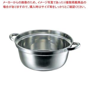 クローバー 18-8 料理鍋 24cm｜meicho