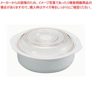 パルスレンジ容器 丸(ホワイト) PL-1203W｜meicho