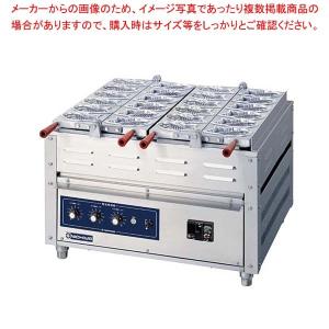 電気 重ね合せ式 たこ焼器 NG-3 3連式｜meicho