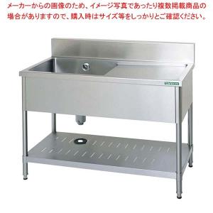 18 0 水切右付一槽シンク バックガード付 棚 作業台 Tx 1sl 1 タイムセール