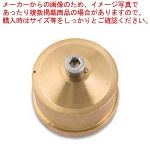 シェフインカーザ用パスタダイス パスタシート 170mm｜meicho