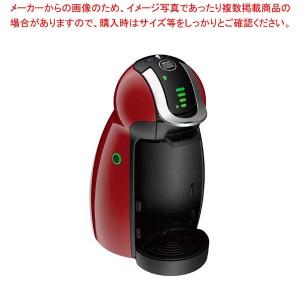 コーヒーメーカー ミル 家電 抽出形式 ポーション カプセル式 キッチン家電 家電 通販 Yahoo ショッピング