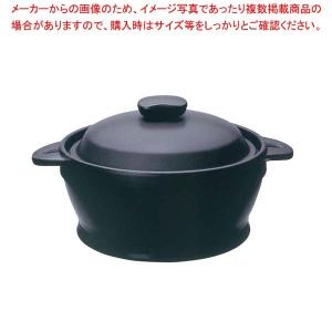 サーモス 保温燻製器 イージースモーカー ブラック RPD-13 BK サーモス 保温燻製器 イージースモーカー ブラック RPD-13 BK