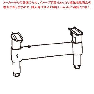 カムシェルフ用 ダネッジスタンド CPDS18H6(480)｜meicho