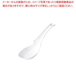 C-74 メラミンラーメンレンゲ 白