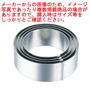 【18-8ジャンボかみ合せ丸セルクル［イングリッシュマフィン］ ENDO 直径100×H25 ENDO 厨房器具 製菓道具 おしゃれ 飲食店】 【バレンタイン 手作り】