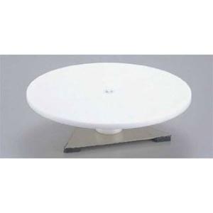 ジュラコン（R）回転台 30cm 業務用厨房機器 カタログ掲載