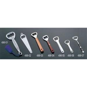 ラビット栓抜 巨人 業務用厨房機器 カタログ掲載 プロ仕様