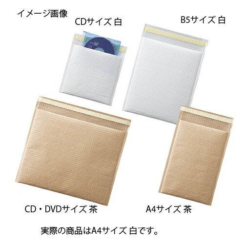 クッション封筒 テープ付き A4サイズ 白 10枚 61-320-3-4 【 店舗運営用品 梱包用品...