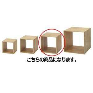 木製ディスプレーボックス 30cm角 ラスティック 61-798-72-3｜meicho