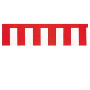 紅白幕(ビニール) 無地