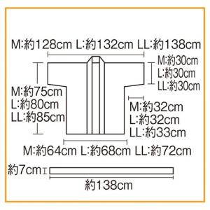 祭ハッピ 赤 L 61-248-2-3｜meicho