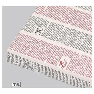 海外 フェザーイニシャル ホワイト 1000枚