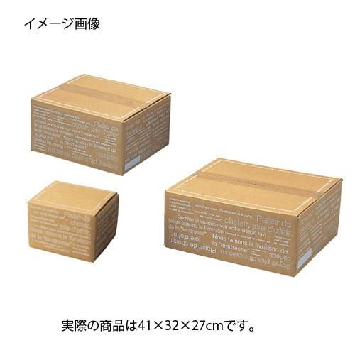 カフェオレ カートンボックス41×32×27cm 5枚 61-319-6-6 【店舗運営用品 梱包用...
