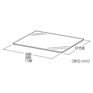 透明ガラス板 W60cm用(実寸：W59.8cm) 5mm厚 D15cm｜meicho