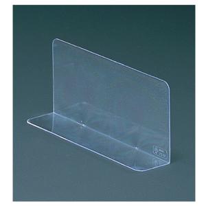 PS仕切板W42×H20×D10 10枚