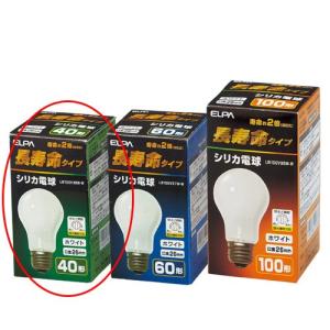 ELPA 長寿命シリカ電球 40W形 61-395-7-1 【照明 インテリア 店舗内装 店舗改装 おしゃれな センス】｜meicho