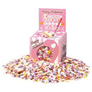 バレンタインチョコすくいどり約180人1セット...