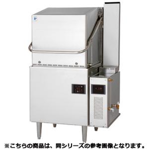 フジマック ドアタイプ洗浄機 FDW60FL75  LPG(プロパンガス)【メーカー直送/代引不可】｜meicho