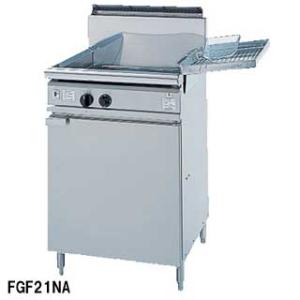 フジマック ガスフライヤー FGF21NA75 12A・13A(都市ガス フジマック ガスフライヤー FGF21NA75 12A・13A(都市ガス