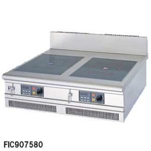 激安日本製 W450 D750 H265 Ihコンロ サービス機器 フジマック メーカー直送 代引不可 Ficb Fuj Ficb 業務用厨房と飲食店開業支援の名調 W450 D750 H265を激安 価格で販売しているネット通販ページです Fuj Ficb Ihコンロ W450 D750 H265 業務用